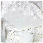 Кокаин Перу  Cocaine Peru VHQ в Новоалтайске