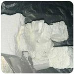 Кокаин Колумбия Cocaine Colombia VHQ 99% (fishscale) в Новоалтайске Кокаин Колумбия Cocaine Colombia VHQ 99% (fishscale) в Новоалтайске