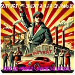 Бутират GHB 99,8%  VHQ концентрат (Oxy) в Новоалтайске