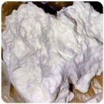 Кокаин Боливия Cocaine Bolivia VHQ 97,1% в Новоалтайске Кокаин Боливия Cocaine Bolivia VHQ 97,1% в Новоалтайске