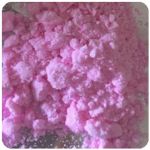 Кокаин Венесуэла  розовый  (Cocaine Venezuela)  VHQ 98.9%  в Новоалтайске