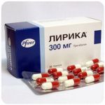 Лирика Пфайзер  Lyrica Pfrizer  (Прегабалин)  300 мг в Новоалтайске